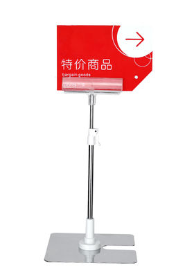 Supporti del segno di vendita al dettaglio dell'esposizione di schiocco del metallo del ferro, chiaro supporto della clip di posizione del PVC