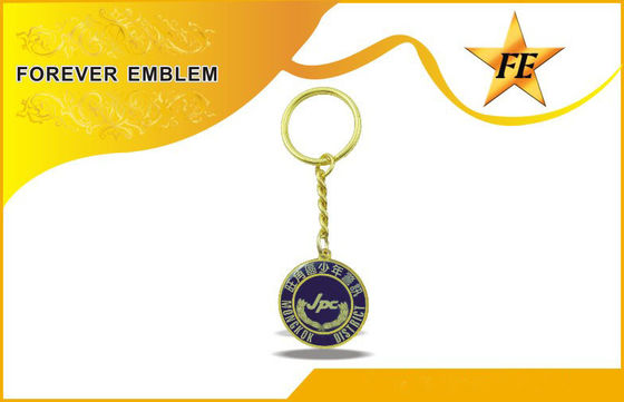 Rame Keychains promozionale rotondo del bronzo di stampa di colore pieno per gli eventi del gruppo