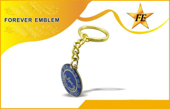 Rame Keychains promozionale rotondo del bronzo di stampa di colore pieno per gli eventi del gruppo