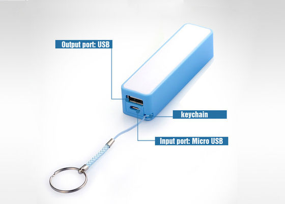 La Banca portatile di potere del multi profumo di colore con la catena chiave per il regalo promozionale